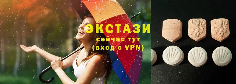 Ecstasy XTC Наволоки