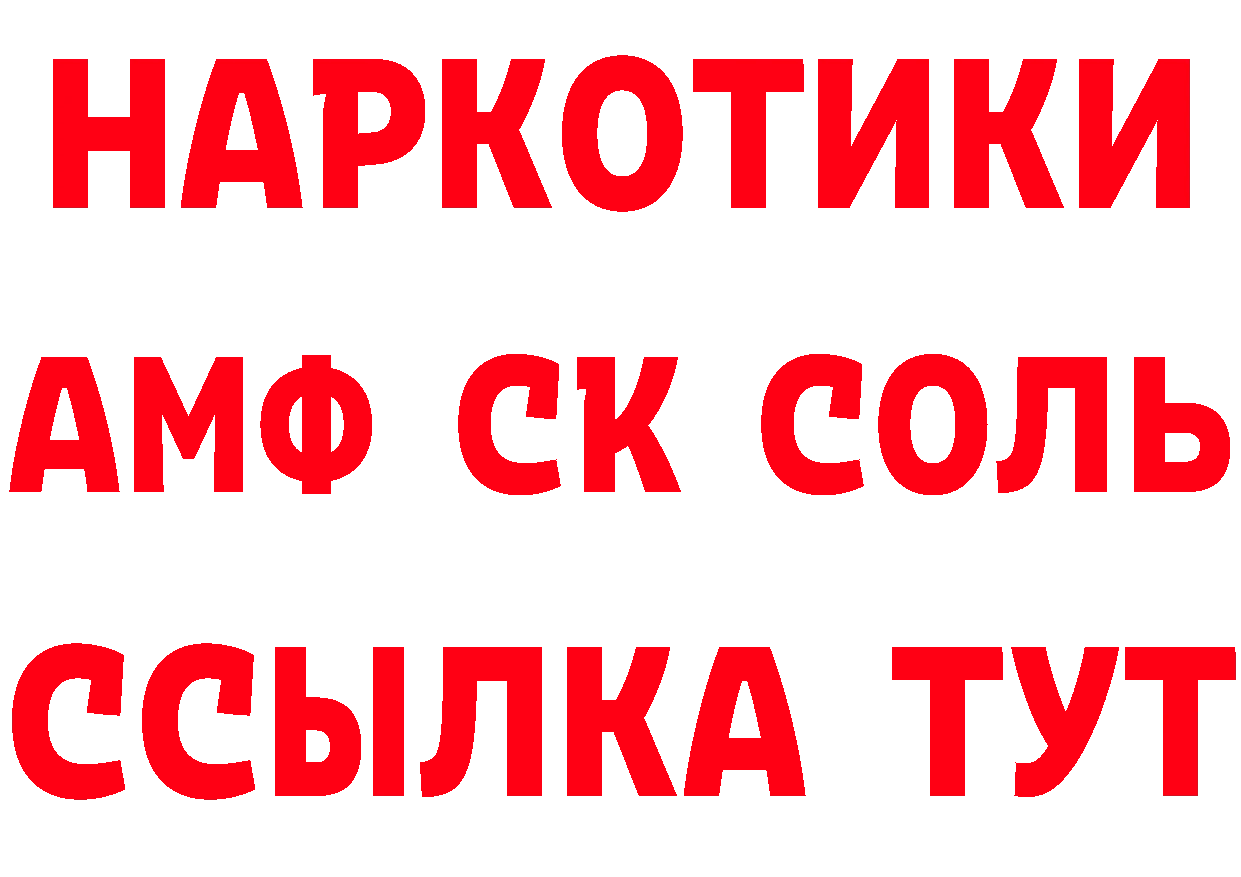 Сколько стоит наркотик?  формула Наволоки